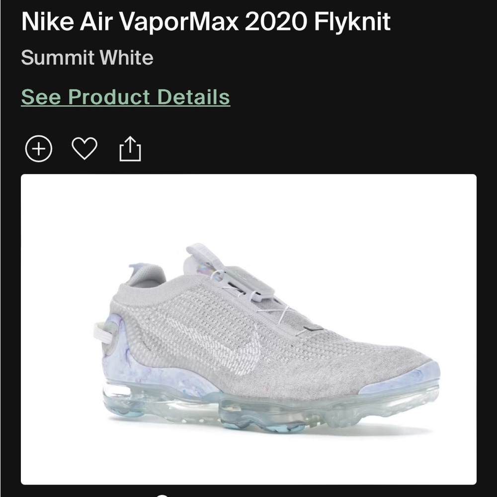 Nike Air VaporMax